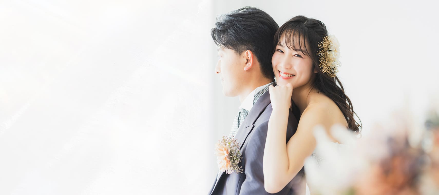Matching 富裕層男性と最短ルートで結婚するなら すぐ婚VIP 富裕層男性限定 女性完全無料 最新AI相性診断