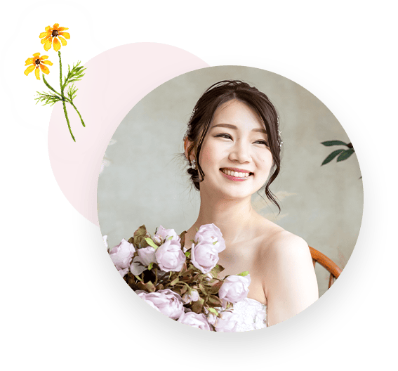 忙しくても短期間で結婚!