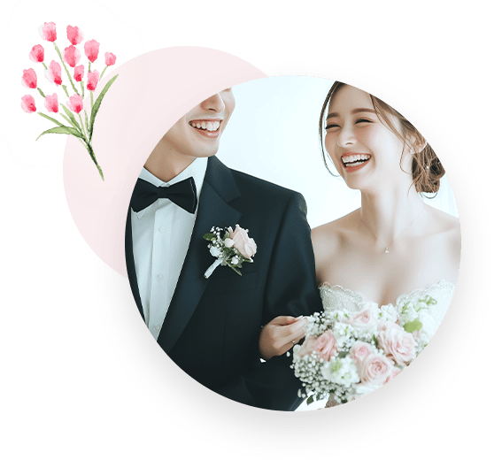 費用ゼロでステキな出会い